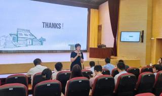 网络安全工程师培训 网络安全工程师培训