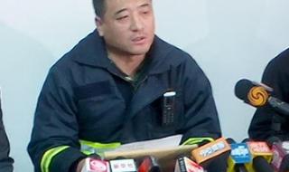 深圳市公安消防支队 深圳市公安消防支队