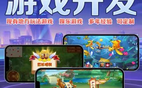 必备科技:爱玩麻将怎么开挂”开挂辅助教程