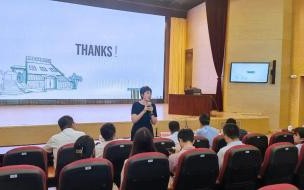 如何进入注册安全工程师专家库 网络安全工程师培训