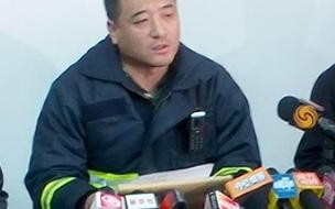 治安支队管什么 深圳市公安消防支队