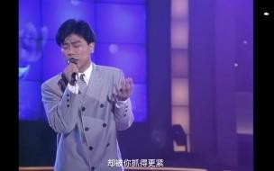 伍思凯的《你爱谁》 歌词 伍思凯好听的歌