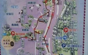 北京北京园博园交通路线,怎么去北京园博 园博园路线